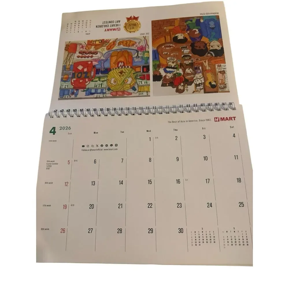 HMart Supermarket 2026 Standing Desk Full Color Calendar 12 Months